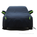 Seat cover Rain And Snow Protection Car Cover